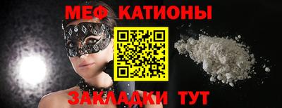 соль ск Гусев