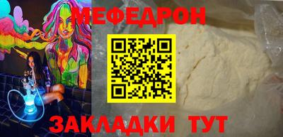 марки lsd Гусь-Хрустальный