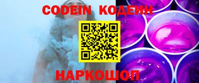 марки lsd Гусь-Хрустальный