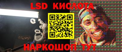 амфетамин Гусиноозёрск