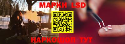амфетамин Гусиноозёрск
