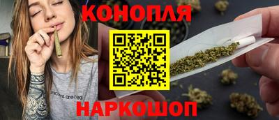 марки lsd Гусь-Хрустальный
