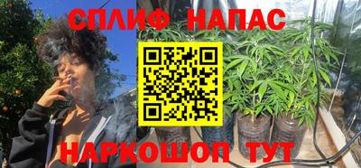 амфетамин Гусиноозёрск