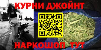 амфетамин Гусиноозёрск