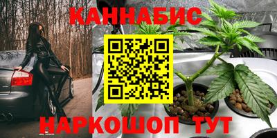 марки lsd Гусь-Хрустальный