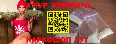 амфетамин Гусиноозёрск