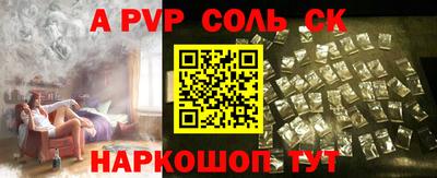 амфетамин Гусиноозёрск