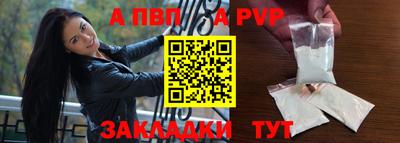 амфетамин Гусиноозёрск
