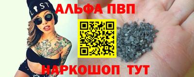 амфетамин Гусиноозёрск