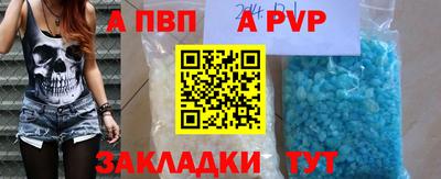марки lsd Гусь-Хрустальный