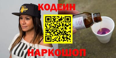 соль ск Гусев