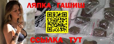 амфетамин Гусиноозёрск