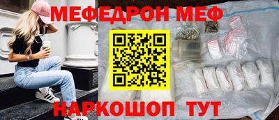 амфетамин Гусиноозёрск